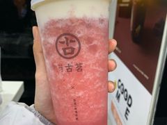 -古茗(慈溪龙兴街店)