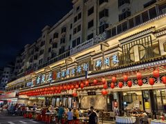 -舌尖上·霞浦滩涂海鲜·新闽菜(总店)