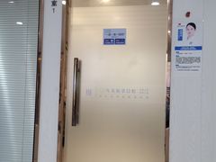 -珠海九龙医院口腔