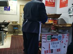 -邓记新一代糖油果子(四川煤管局供销公司职工宿舍店)