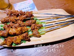 -牛焱·贵州黄牛肉火锅(城西银泰店)