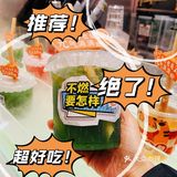 焖锅界的鼻祖[加油]黄记煌全新升级店来啦[礼花]