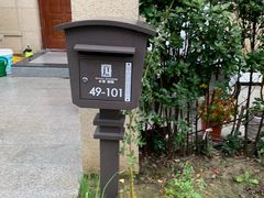 -正荣国领