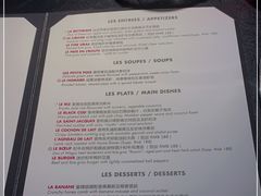 -L'ATELIER de Joel Robuchon(外滩18号店)