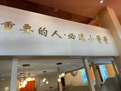 -小董哥烤串(金水花城店)