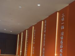 -竹犇番茄火锅(长治太行东街店)