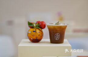 Honey Melon Passion Cold Brew