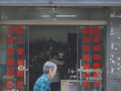 -如家酒店·neo(杭州西湖南宋御街定安路地铁站店)