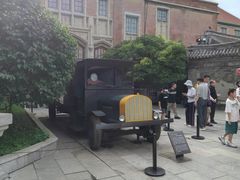 -张学良旧居陈列馆