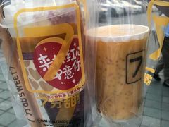 -7分甜(琴湖溪里花园城店)