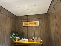 -神洲四海大酒楼(王府井澳门中心店)