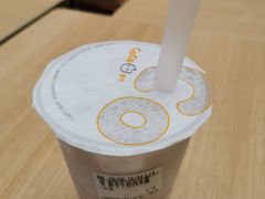 -CoCo都可(中华广场店)
