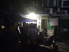-王虎子大饼(甸柳新村五区店)