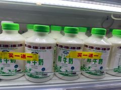 -北京清河万象汇