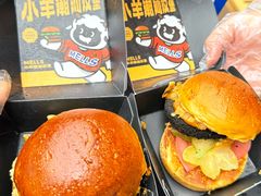 -龙湖杭州滨江天街