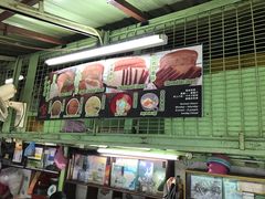 -多春茶室