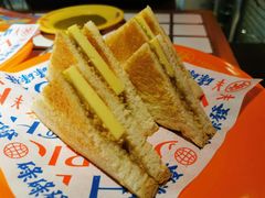 咖椰牛油烤吐司-碌碌发·东南亚风味烧烤档(体育西店)