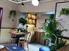 -Money Shops(愚园路店)