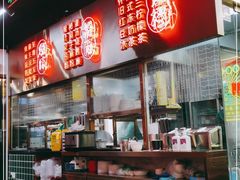 -西关明记肠粉(广钢店)