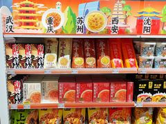 -KKV(深圳宏发大仟里店)