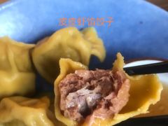 -中粮·祥云小镇