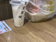 -和府捞面·大师店(上海漕宝路日月光店)