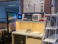 -和合谷(海淀五路居店)