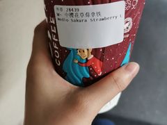 -COSTA COFFEE(上海虹口龙之梦)