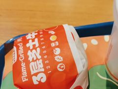 -汉堡王(保定万博广场店)