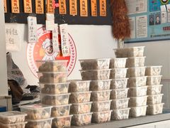 -梦花街馄饨店(中华苑店)