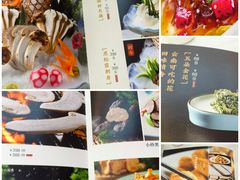 -蝴蝶泉宾馆-中餐厅