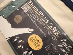 -九木杂物社(中心店)