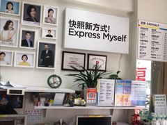 -方快-照相馆(莘庄沁春路店)