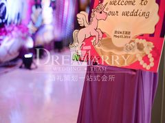 DSC_8701-2-上海明天广场JW万豪酒店