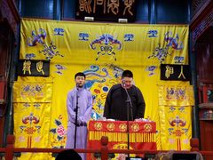 -北京湖广会馆