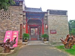 -大槐树寻根祭祖园