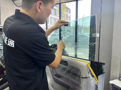 -跃通XPEL超级旗舰店(浦东店)