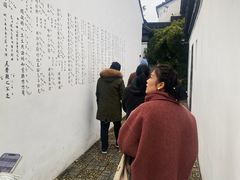 -中国昆曲博物馆