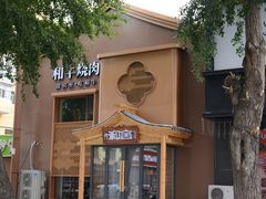 -龙记珍牛和牛烧肉(龙南街店)