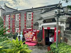 -客家大院·非遗赣南客家菜(郁孤台店)