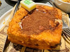 暴富漏奶华-粤来记·啫啫煲·点心(日月光店)