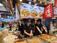 -周小亮丁家坡洋芋(全国总店)