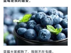 -万宝宝芝林(北辰店)