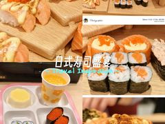 -万岁寿司(万国店)