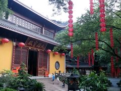 android_upload_pic-东航云逸酒店(九溪烟树店)
