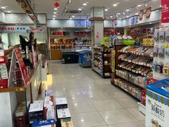 -大桥道食品店(西湖道店)