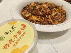 -紫光园·烤鸭(吕家营店)