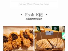 -KPRO(朝阳大悦城店)
