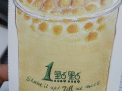 -1点点(晒布店)