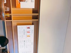 -星巴克(北京通州新光大中心店)